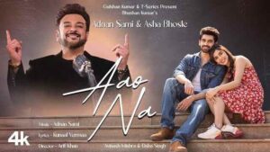 Aao Na Lyrics- Adnan Sami | Asha Bhosle Aao Na Lyrics- Adnan Sami | Asha Bhosle