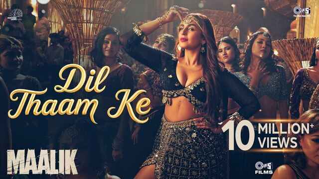 Dil Thaam Ke Lyrics- Maalik Dil Thaam Ke Lyrics- Maalik
