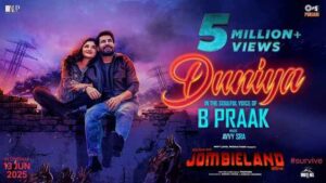 Duniya Lyrics- B Praak Duniya Lyrics- B Praak