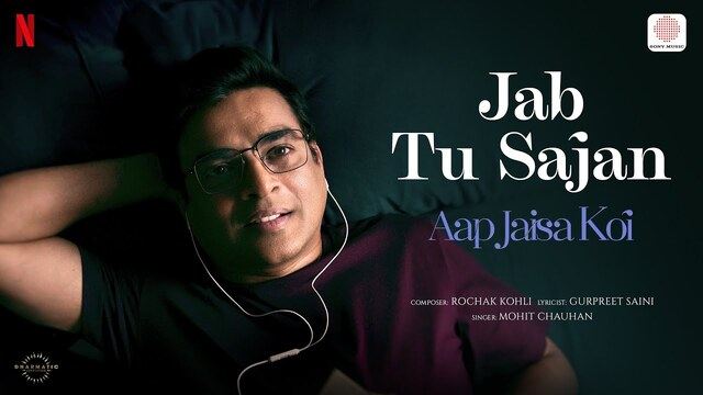 Jab Tu Sajan Lyrics- Mohit Chauhan Jab Tu Sajan Lyrics- Mohit Chauhan