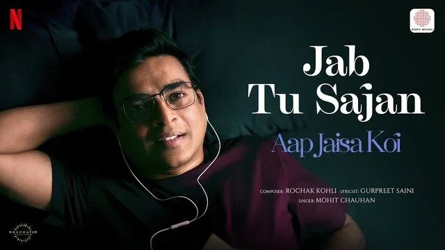 Jab Tu Sajan Lyrics- Mohit Chauhan Jab Tu Sajan Lyrics- Mohit Chauhan