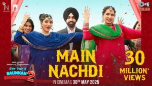 Main Nachdi Lyrics- Nimrat Khaira | Jasmeen Akhtar Main Nachdi Lyrics- Nimrat Khaira | Jasmeen Akhtar