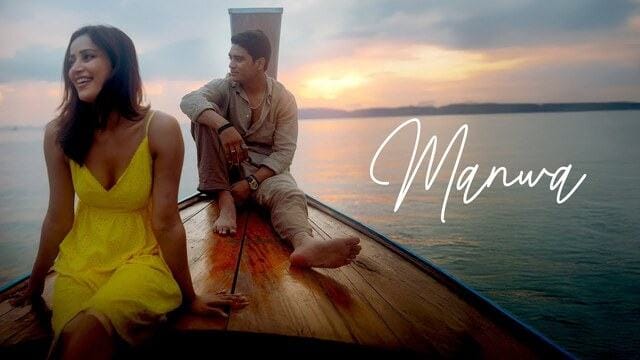 Manwa Lyrics- Panther Manwa Lyrics- Panther