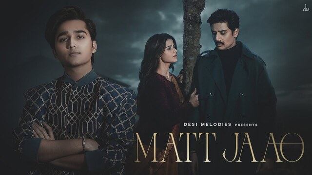 Matt Jaao Lyrics- Mohammad Faiz Matt Jaao Lyrics- Mohammad Faiz