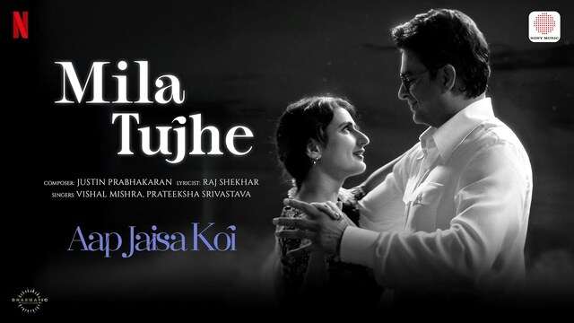 Mila Tujhe Lyrics- Aap Jaisa Koi Mila Tujhe Lyrics- Aap Jaisa Koi