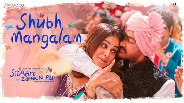 Shubh Mangalam Lyrics- Sitaare Zameen Par Shubh Mangalam Lyrics- Sitaare Zameen Par