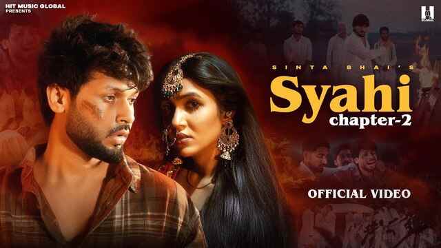 Syahi Chapter 2 Lyrics - Gold E Gill | Heer Syahi Chapter 2 Lyrics - Gold E Gill | Heer