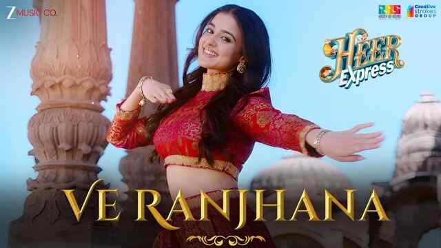 Ve Ranjhana Lyrics- Simar Kaur Ve Ranjhana Lyrics- Simar Kaur