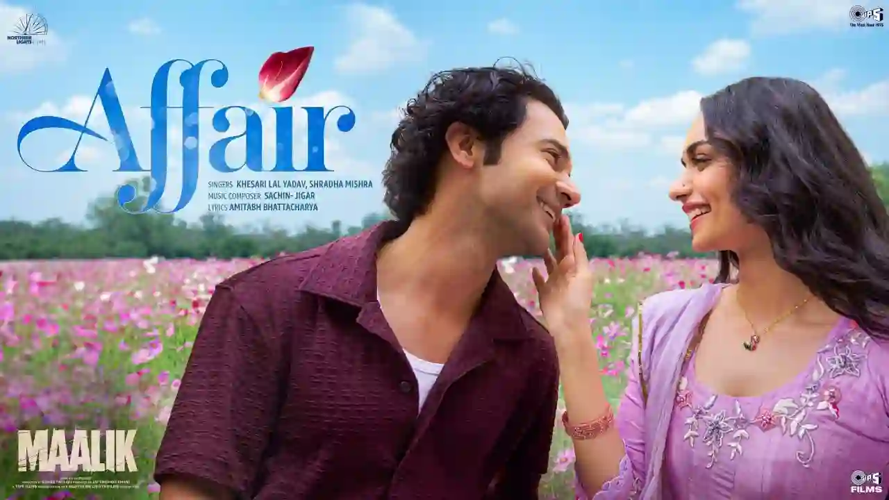 Affair Lyrics- Maalik Affair Lyrics- Maalik