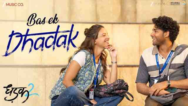 Bas Ek Dhadak Lyrics in Hindi- Shreya Ghoshal | Jubin Nautiyal Bas Ek Dhadak Lyrics in Hindi- Shreya Ghoshal | Jubin Nautiyal