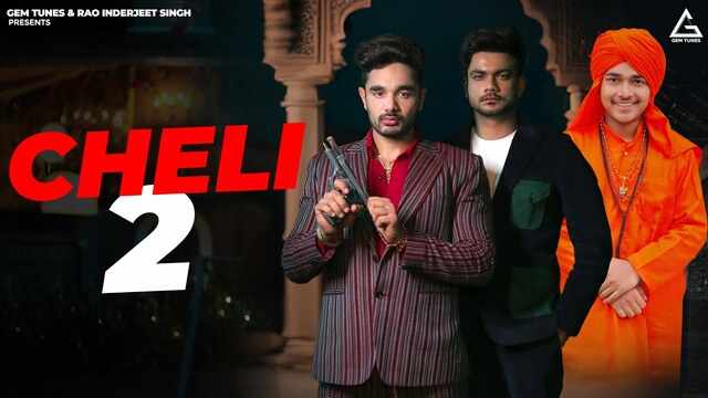 Curfew Lyrics- Sangram Hannjra | Gurman Kaur Curfew Lyrics- Sangram Hannjra | Gurman Kaur