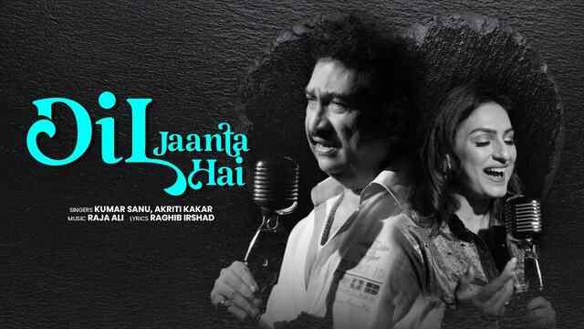 Dil Jaanta Hai Lyrics- Kumar Sanu Dil Jaanta Hai Lyrics- Kumar Sanu