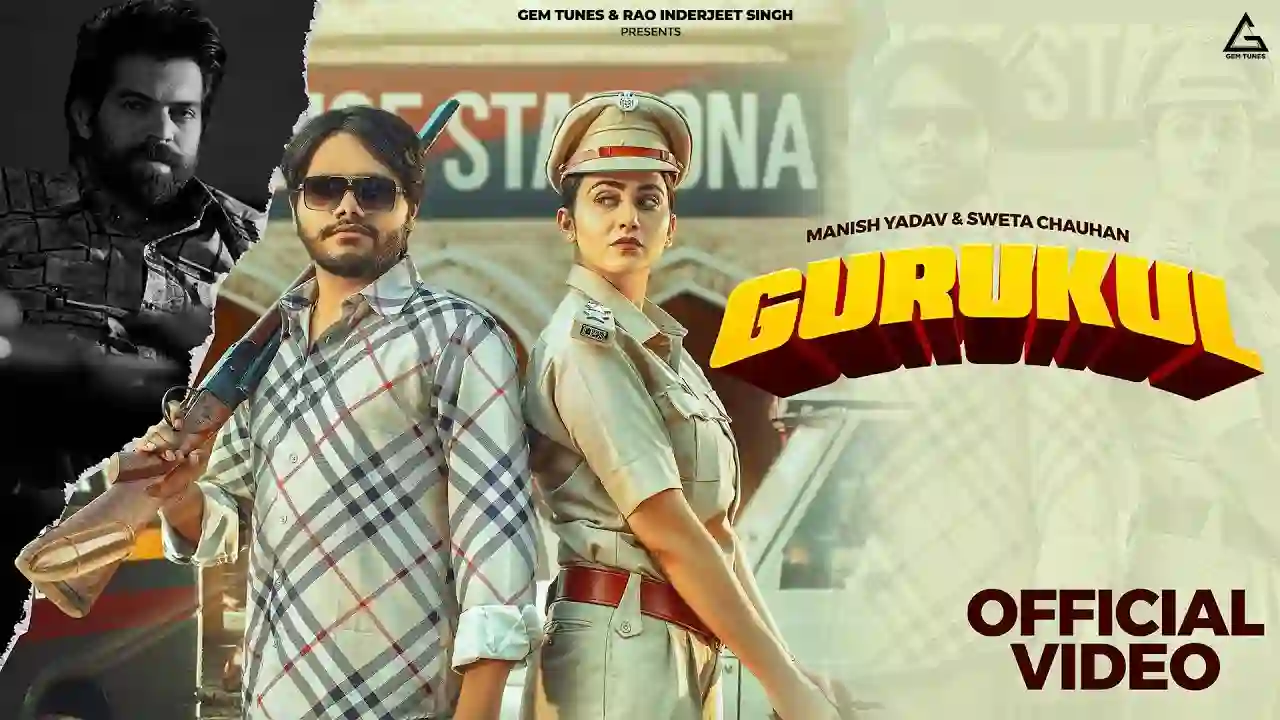 Gurukul Lyrics in Hindi- Masoom Sharma Gurukul Lyrics in Hindi- Masoom Sharma