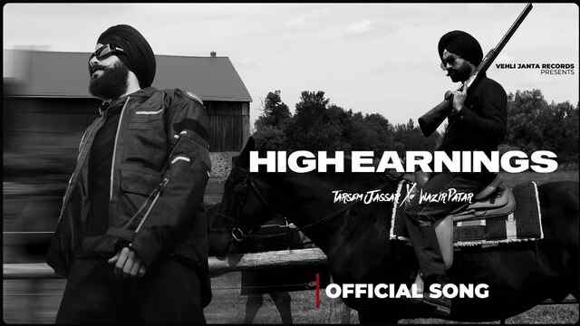 High Earning Lyrics- Tarsem Jassar | Wazir Patar High Earning Lyrics- Tarsem Jassar | Wazir Patar