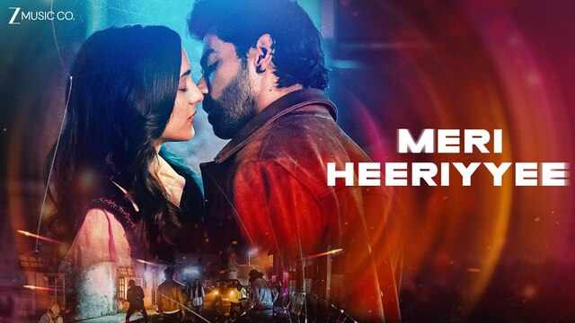 Meri Heeriyyee Lyrics- Anuuj Pandit Meri Heeriyyee Lyrics- Anuuj Pandit