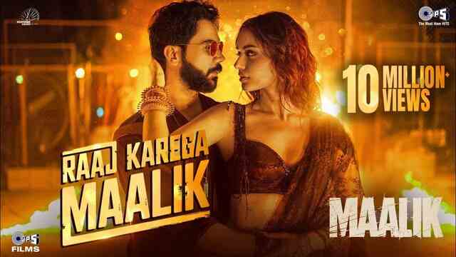 Raaj Karega Maalik Lyrics- Akasa | MC SQUARE Raaj Karega Maalik Lyrics- Akasa | MC SQUARE