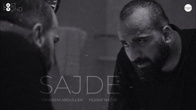 Sajde Lyrics- Faheem Abdullah Sajde Lyrics- Faheem Abdullah