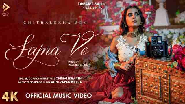 Sajna Ve Lyrics in Hindi- Chitralekha Sen Sajna Ve Lyrics in Hindi- Chitralekha Sen