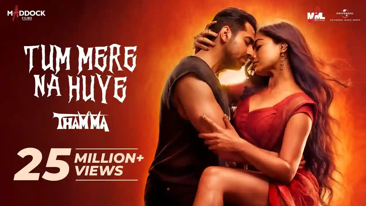 Tum Mere Na Huye Lyrics in Hindi- Sachin-Jigar | Thamma