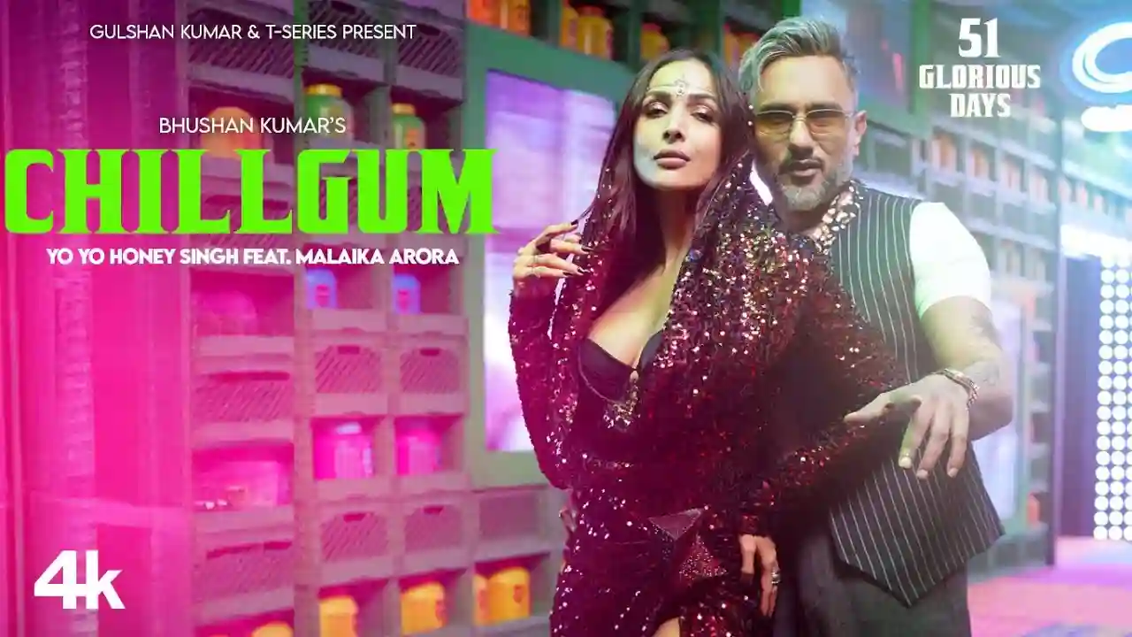 Chillgum Lyrics in Hindi - Yo Yo Honey Singh Chillgum Lyrics in Hindi - Yo Yo Honey Singh