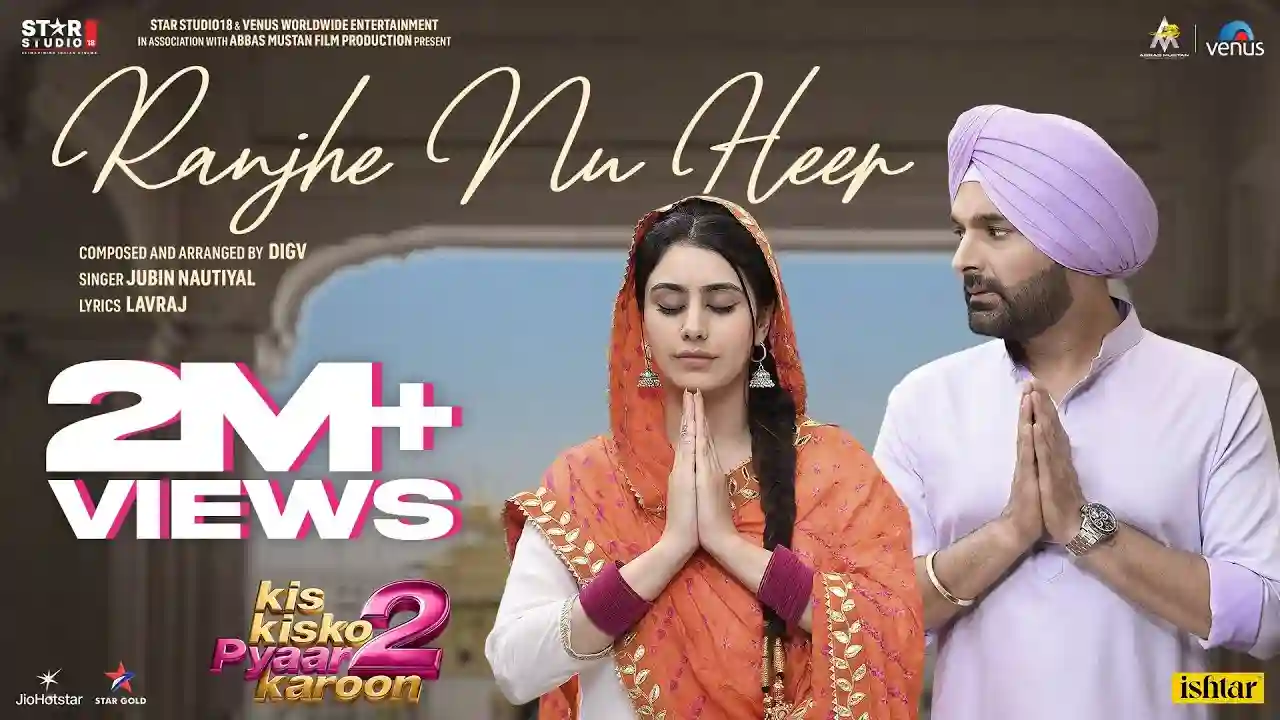 Ranjhe Nu Heer Lyrics in Hindi- Jubin Nautiyal