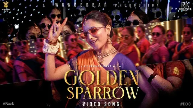 Golden Sparrow Lyrics in English-Sublahshini | Neek