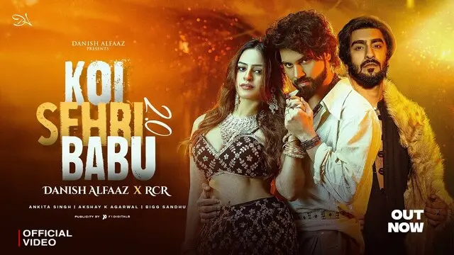 Koi Sehri Babu 2.0 Lyrics in Hindi- Danish Alfaaz Koi Sehri Babu 2.0 Lyrics in Hindi- Danish Alfaaz