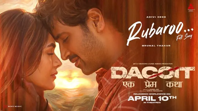 Rubaroo Lyrics in Hindi- Dacoit